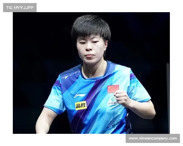 如何全面评估乒乓球亚洲杯女单冠军的技术水平与比赛表现